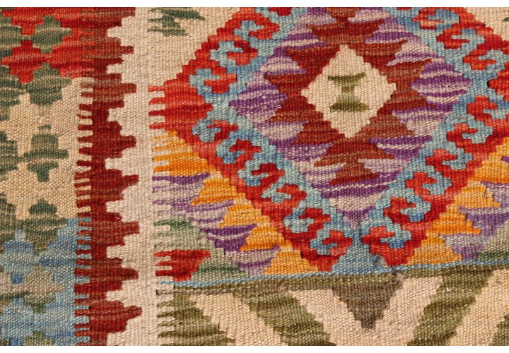 Kilim